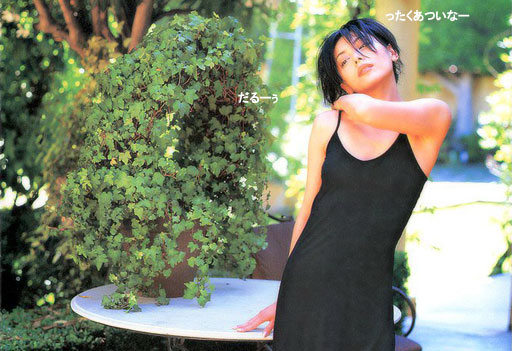 だるそうな日本女性