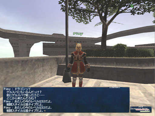 トレダーかわいいね♪