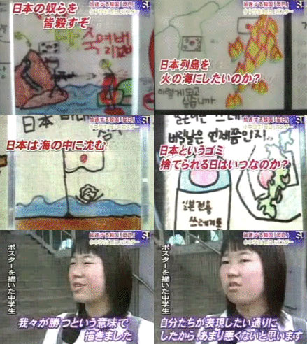 韓国の綺麗なおねーさん　ふふふ