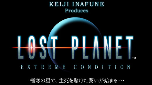 LOST PLANET by CAPCOM
